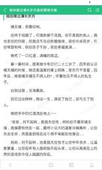 爱游戏官方网站